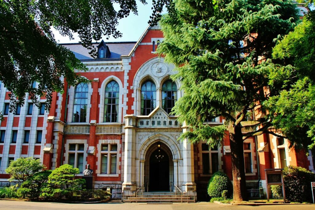 慶應義塾大学の写真